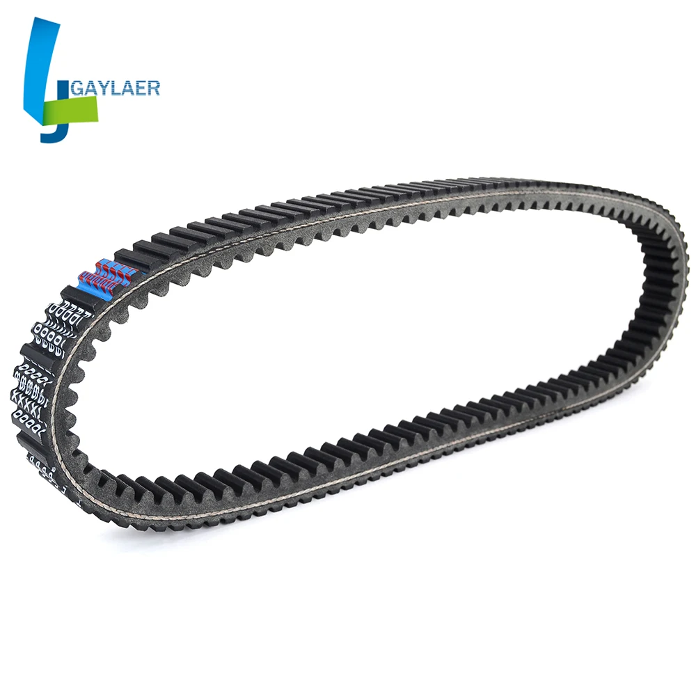 حزام محرك لـ Argo 700 HD 750 HDi 8x8 2014-2016 المنتقم 8x8 2016-2018 الفتح 8x8 2017-2018 XTI 8x8 2014-2016 Outfitter 8x8
