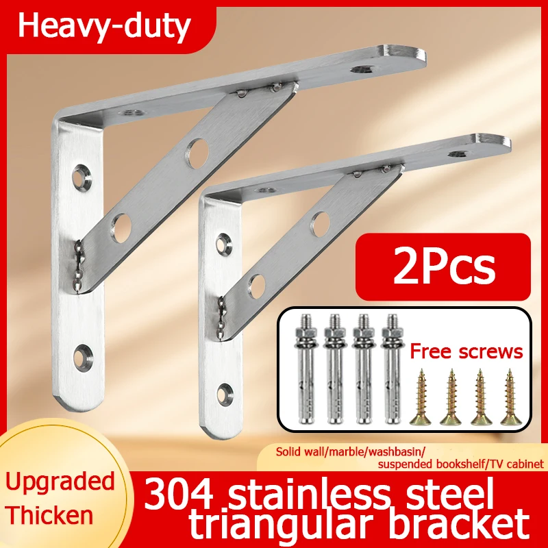 Рисунок 2 - сверхмощный утолщенный треугольный