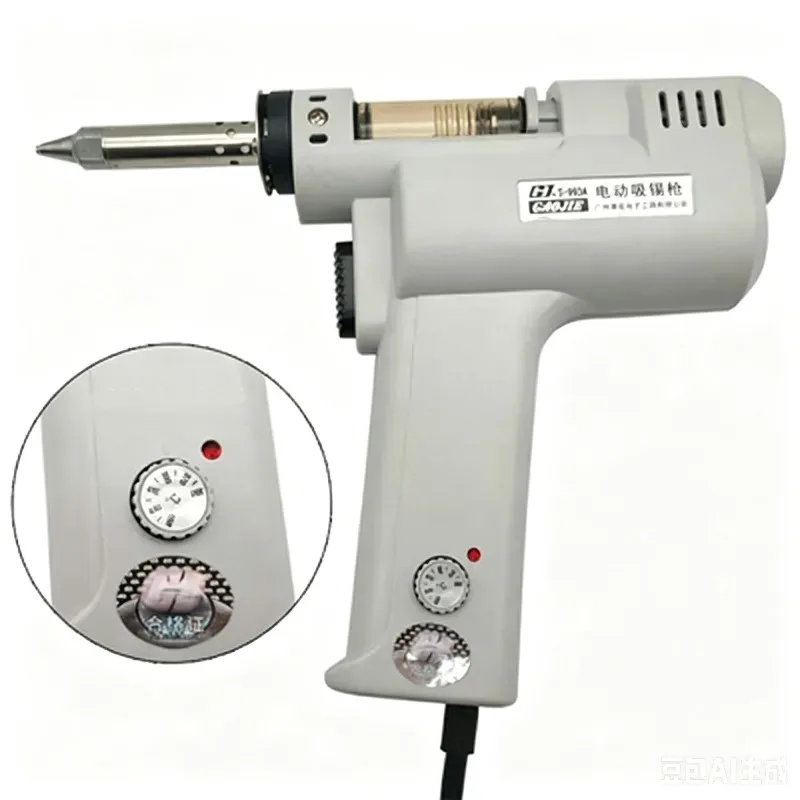 S-993A Electric Vacuum Desoldering Pump Solder Sucker Gun heating core suction tin  110V /220V torch core iron core 90W