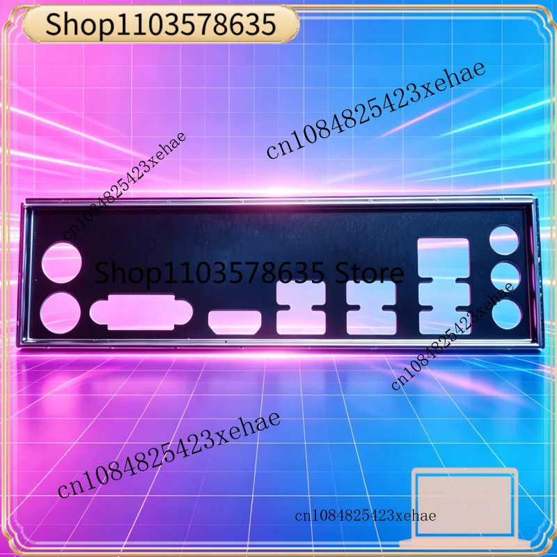 Shield for H510M-H / H510M-K