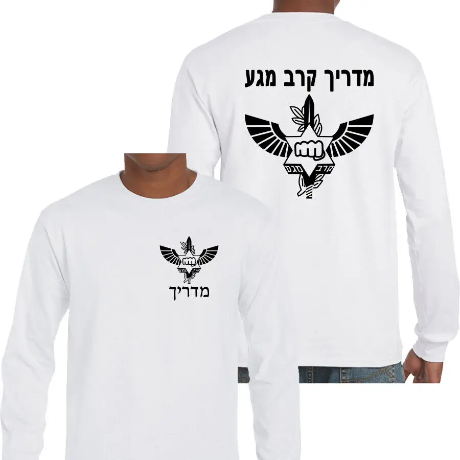 Krav Maga Instructor IDF Israel Defense Forces Men T-shirt Long Sleeve Casual Cotton T Shirt