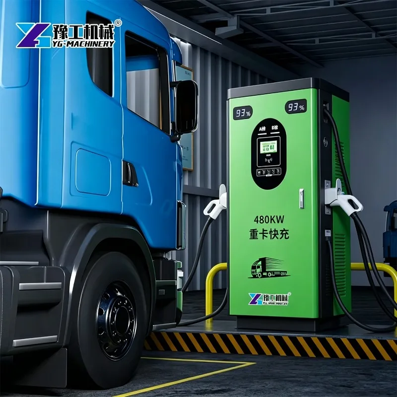 120KW 160KW Vertical DC Charging Pile Double Gun Commercial EV Charger Fast Charging Station Electric Vehicle Charging Pile