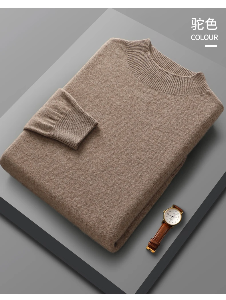 100% Merino Wool Sweater Men's Half high collar Knitted Hoodie Spring Autumn New Cashmere Sweater Versatile Menswear