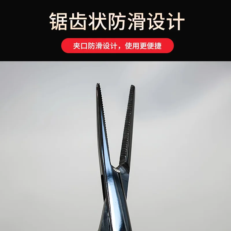 Medical Hemostatic Instrument Stainless Steel Surgical Tissue Vascular Forceps Experimental Needle Holder Fishin