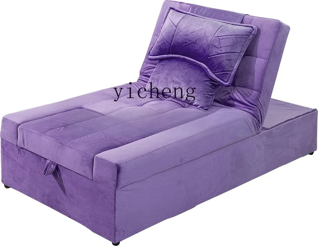 MR-15   Foot Sofa Electric Ear and Foot Washing Shop Thai Massage Bed