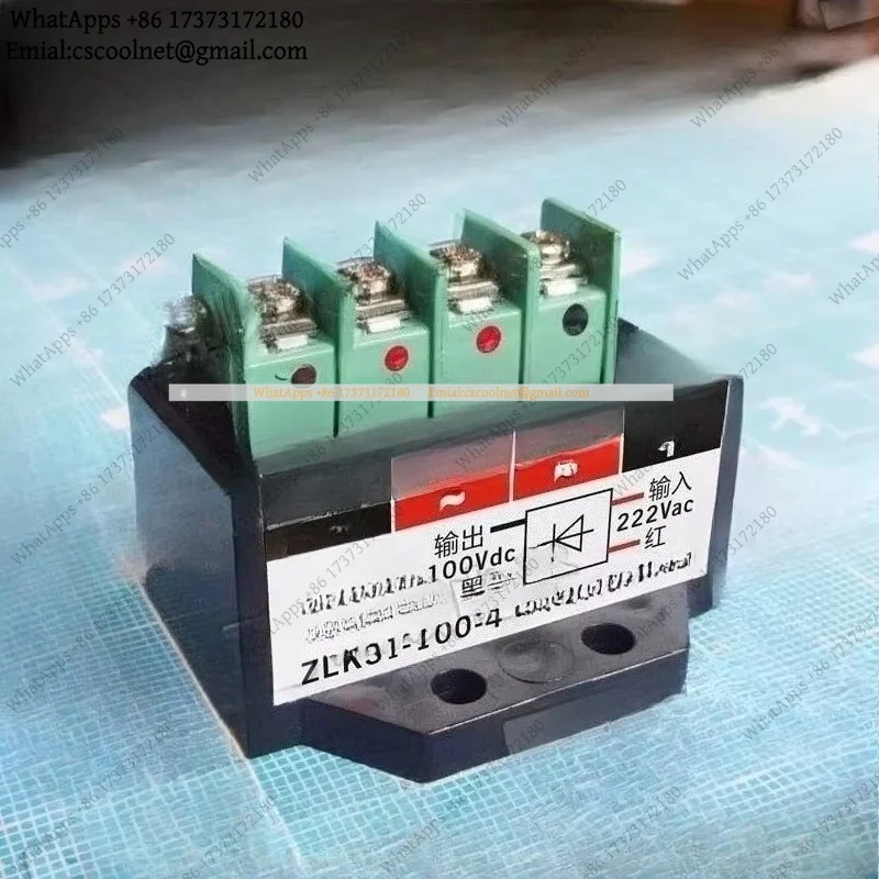 ZLKS1-100-4 Series Ballast Motor Parts Brake Rectifier AC220V DC100V Replacement Accessory