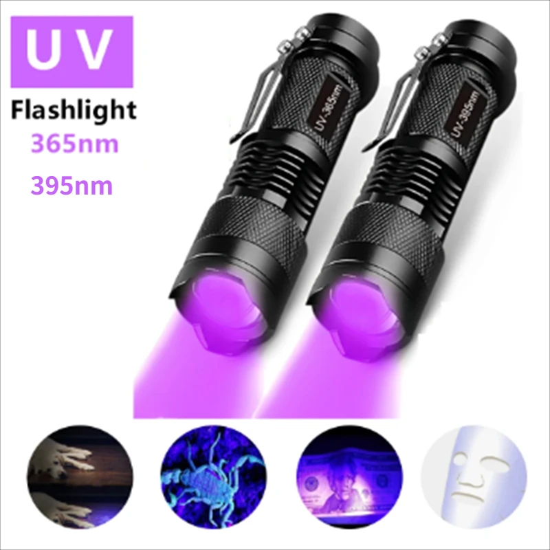 Portable UV Flashlight 365-395nm Black Light Flashlights Ultraviolet Zoomable Torch Pet Urine Stains Fluorescent Agent Detector