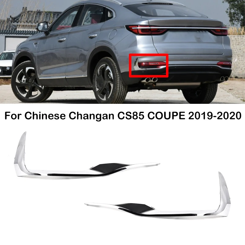 

Для китайского Changan CS85 COUPE 2019 2020, задний бампер автомобиля, фонарь, Тормозная лампа, полоса, декоративная крышка