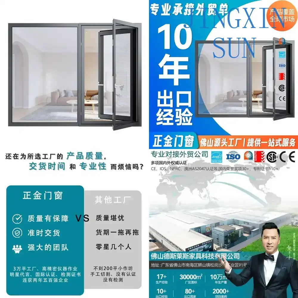 Whole House Broken Bridge Aluminum Doors and Windows Sealed Window System for Home Improvement Custom Aluminum Alloy Narrow