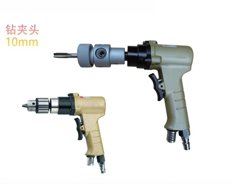 Imported pneumatic tool drilling machine factory direct sales 2