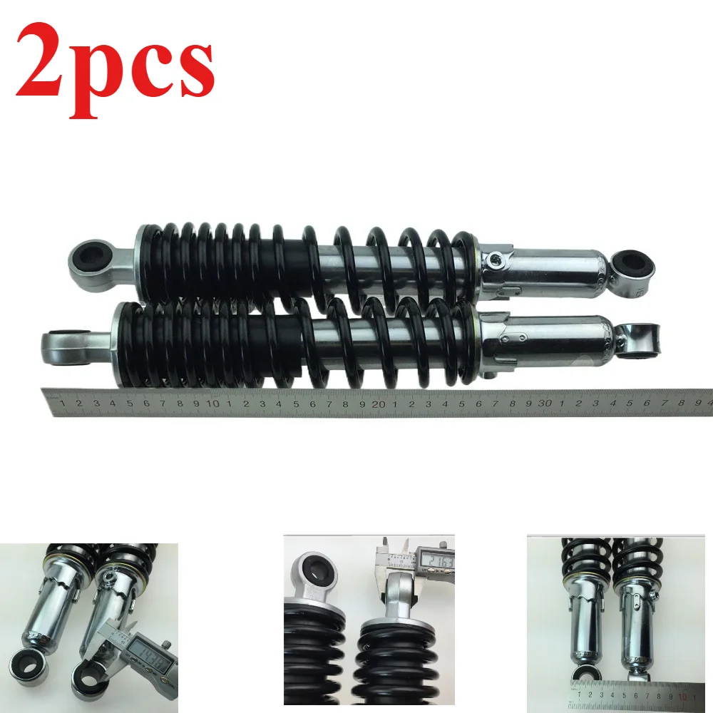 2pcs for Yamaha Motorcycle Shock Absorber Parts for Ybr125 JYM125 Motorcycle Modified Shock