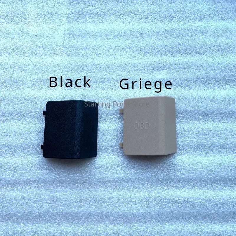 Griege Suitable for BMW 1 Series 3 Series 118 320 325 X1 OBD Diagnostic Cover Plate A Pillar Insert Headboard E90