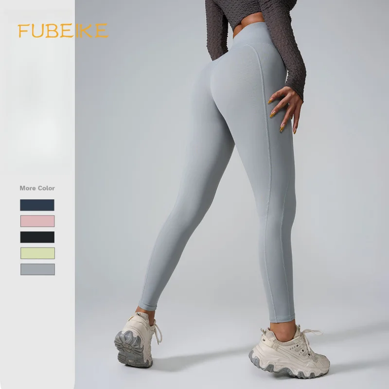 

FUBEIKE Women's Tight Pants High Waist Hip-lifting Sports Workout Leggings Nude Feel Fitness Exercise Sports Woman Trousers