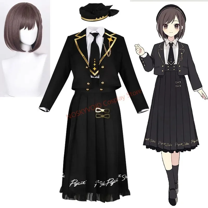 

Halloween Shinonome Ena cosplay costume girl project Sekai Nightcord Enanan Wigs Miku colorful stage JK uniform wig set