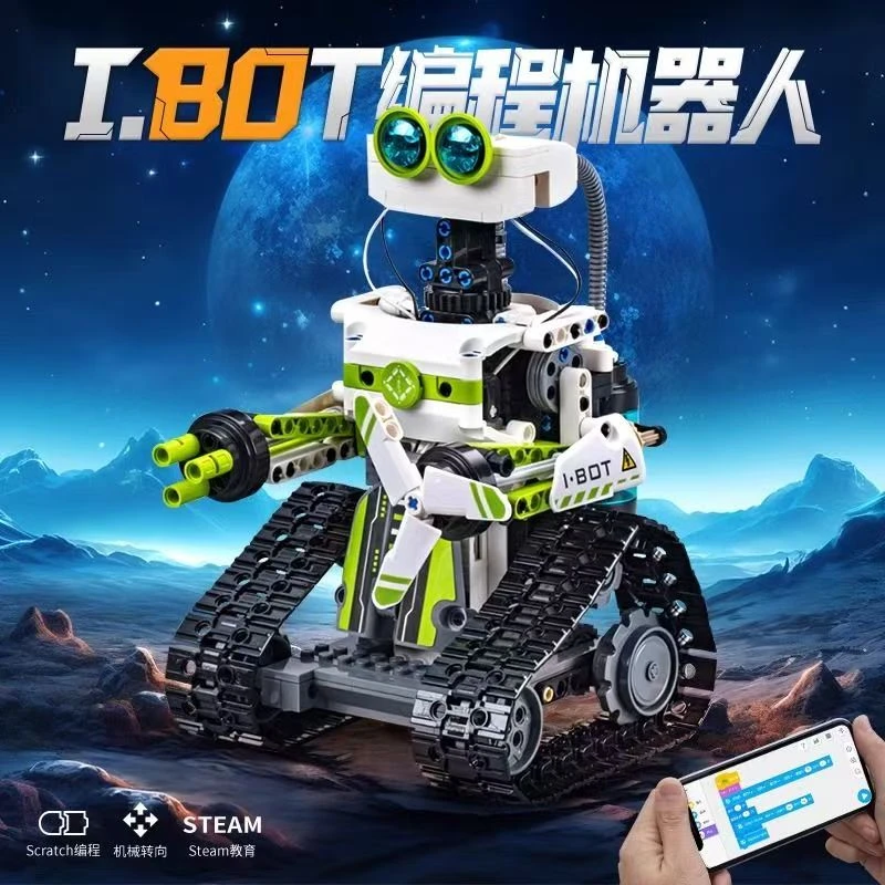 

Double Eagle Cada Stem City Remote Control Robot Building Blocks 434Pcs App Children's Programming Robot Car Bricks Toy Gift for