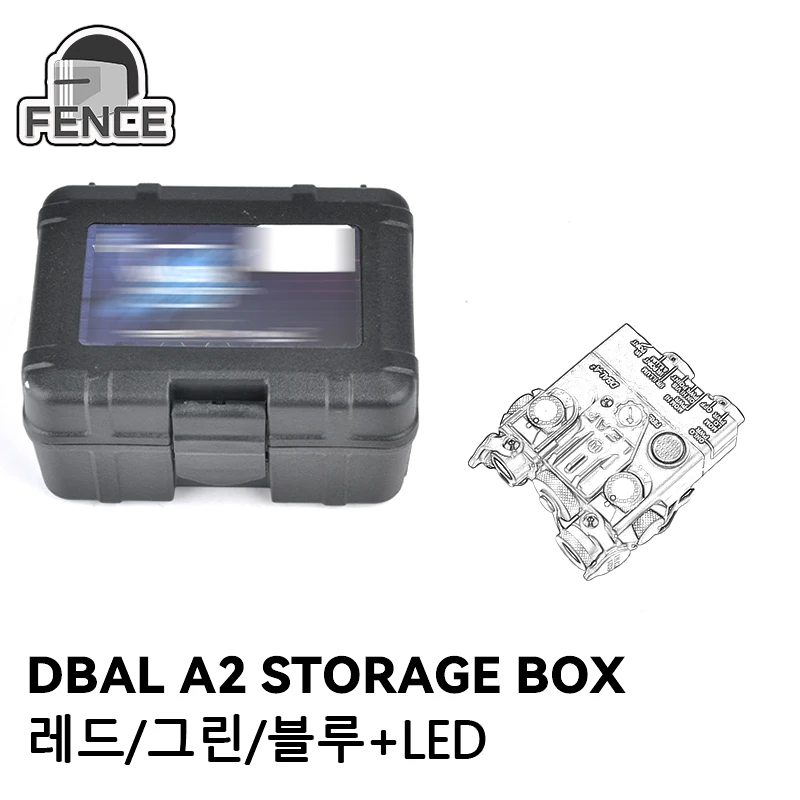 Flashlight DBAL Storage Box With Red Green Blue LED light set Hunting accessories NGAL PEQ