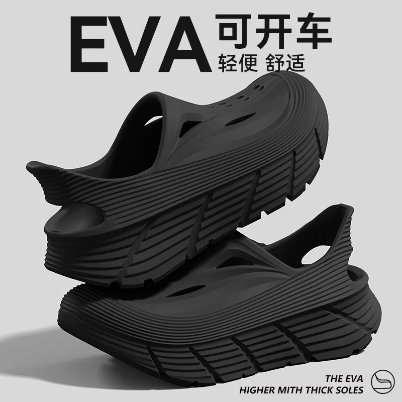 Anti slip hole shoes for men in summer 2026 new anti odor and anti poop feeling, outdoor sports EVA womens outdoor cool slippers image 3