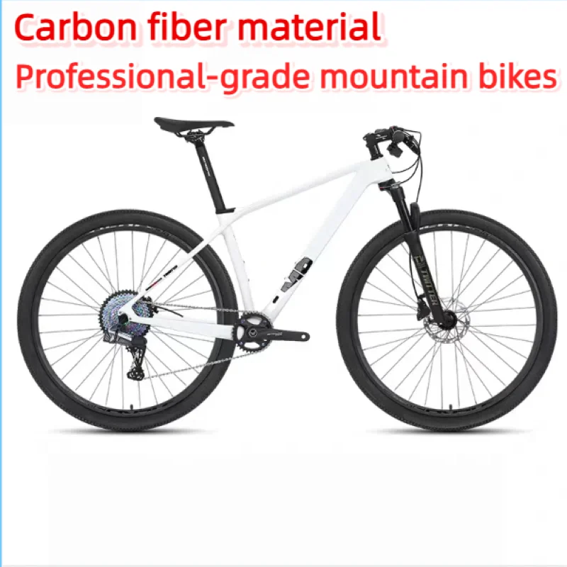

12/13 Speed carbon fiber mountain bike for men and women, student cross-country fitness, shock absorption and shifting