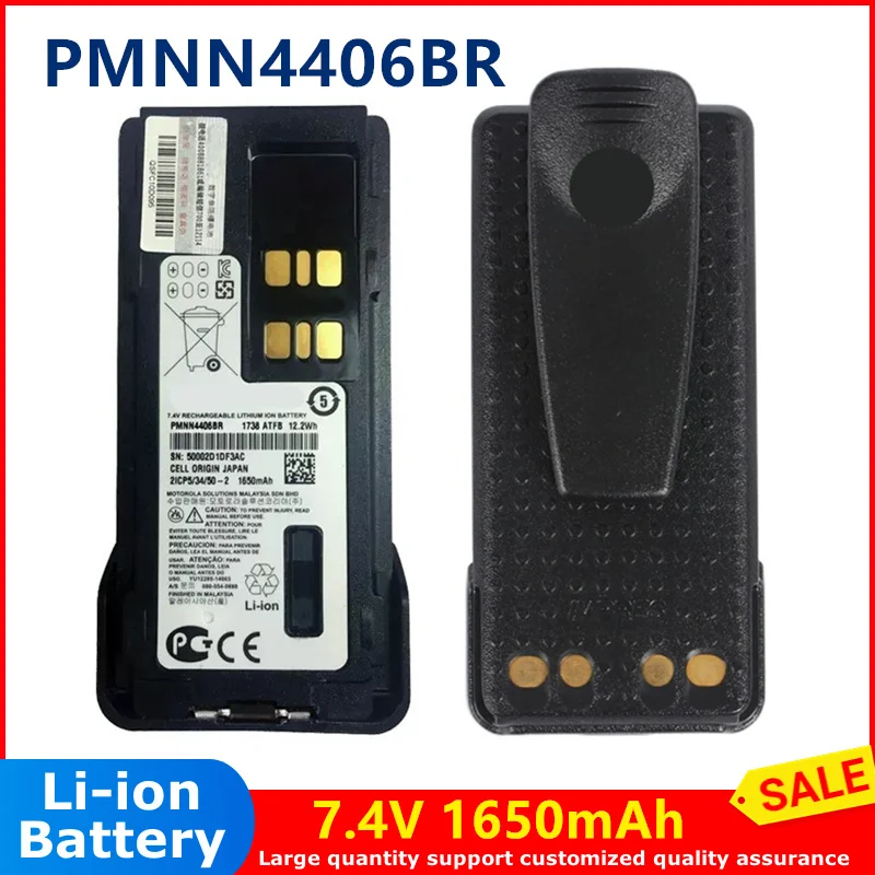 

PMNN4406BR PMNN4406 Lithium-Ion 1650mAh Battery PMNN4406 for GP328D GP338D XIR P8668 P8600 P8668I P8660I P8608I Radio Walkie Tal