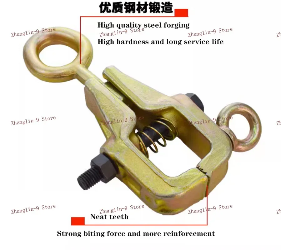 Beam Corrector Clamp Pointed Straight Angle Universal Flat Clamp Auto Sheet Metal Tool Accessories Sheet Metal Clamp 1PC