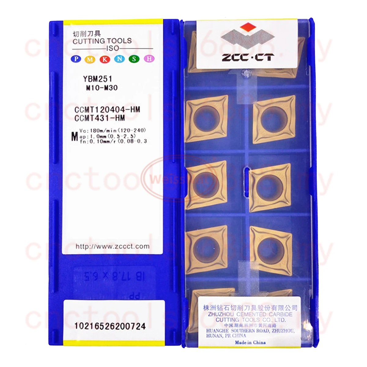 

ZCC.CT CCMT09T304 CCMT09T308 CCMT120404 CCMT120408-HM YBM251 Carbide Insert CCMT Inserts