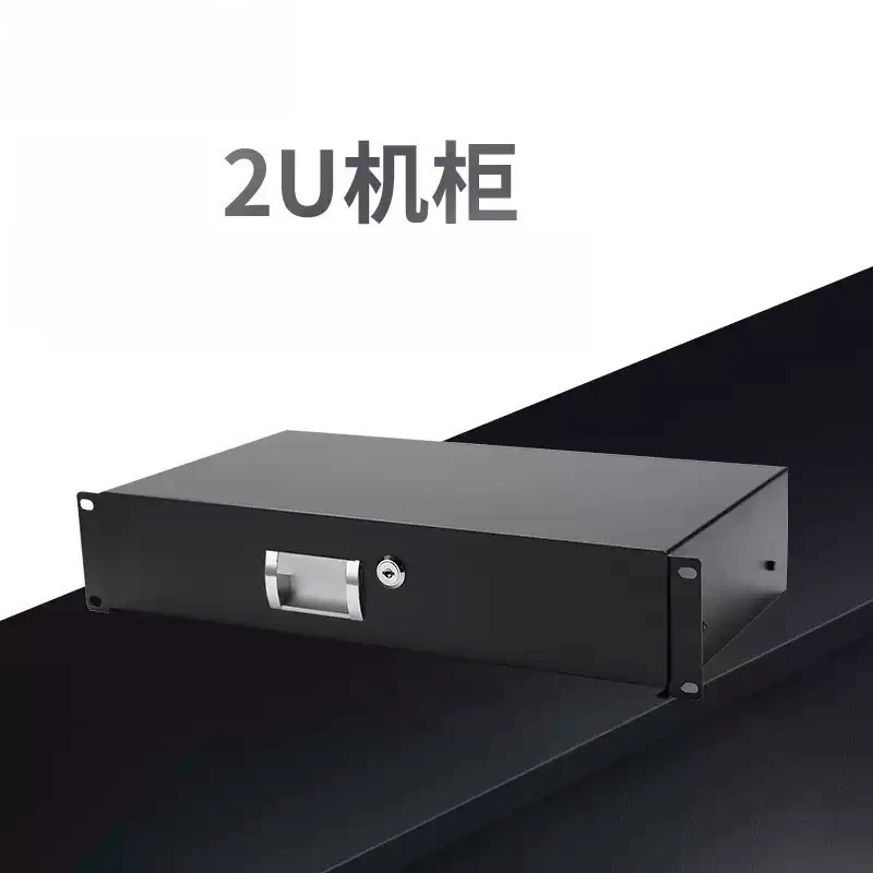 1U 2U ABS Cabinet Drawer Network Server Storage Drawer For Engineering Computer Room Aviation Microphone Case