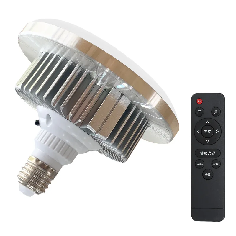 

E27 Base 155W 85W 65W LED Light Bulb Photography Photo Studio Lamp For Youtube Live Stream Video Daylight Bulb LED Video Light