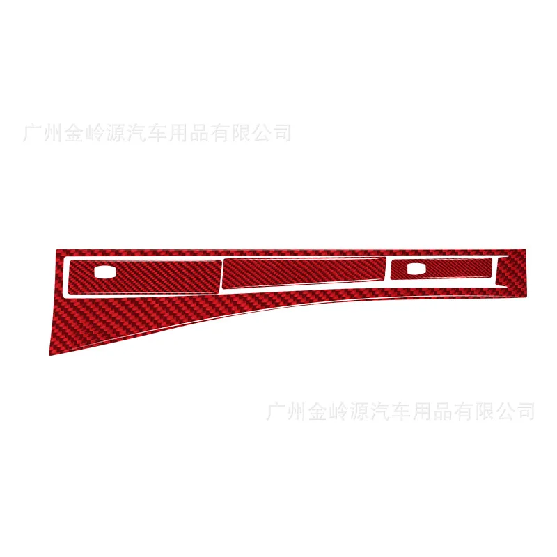 For 04-07 BMW 5 Series E60 Car Interior Modification Carbon Fiber Co-pilot Water Cup Decorative Sticker