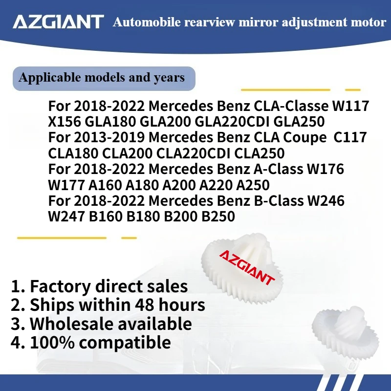 

For 2018-2022 Mercedes Benz B-Class W246 W247 B160 B180 B200 B250 Car Fuel Filler Cap Actuator gear set New replacement parts