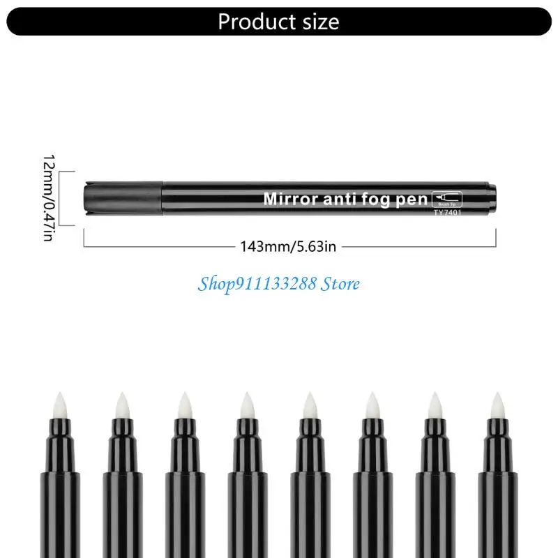 G88D очки против туманной щетки