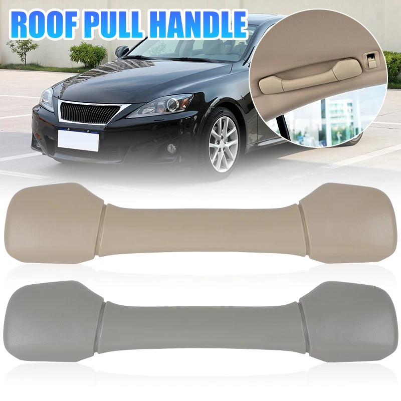 Auto Roof Inner Han…