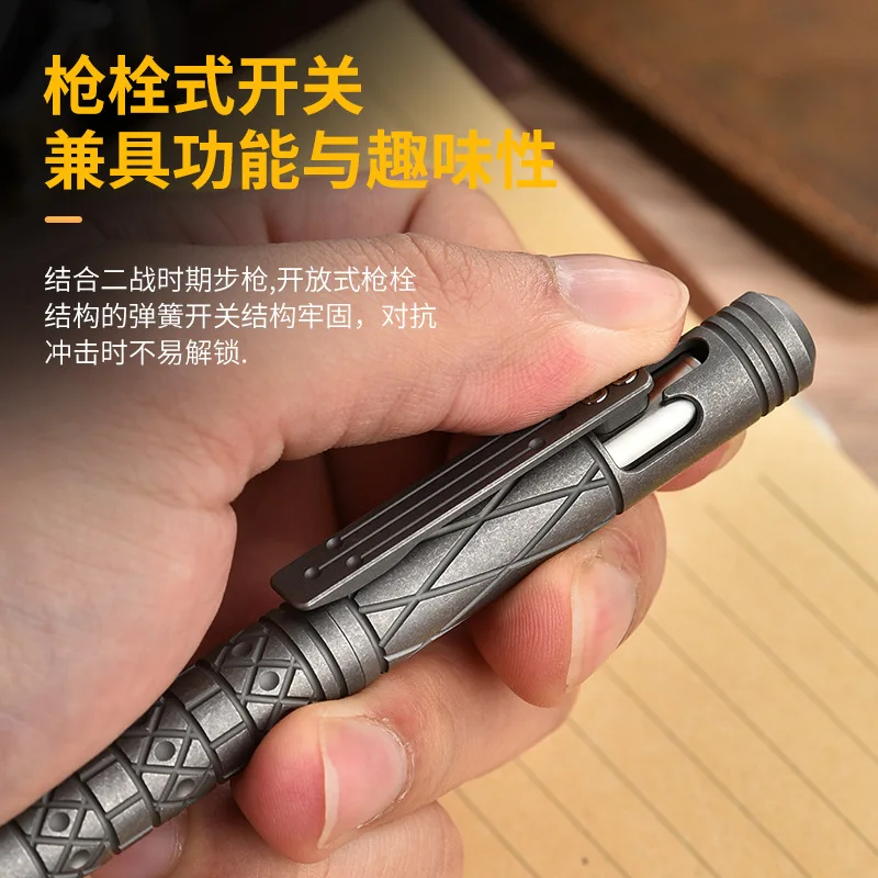 Titanium Alloy TC4 Tactical Pen Outdoor Camping Tungsten Steel Head Broken Window Emergency Tool, Edc Bolt Type Signature Pen