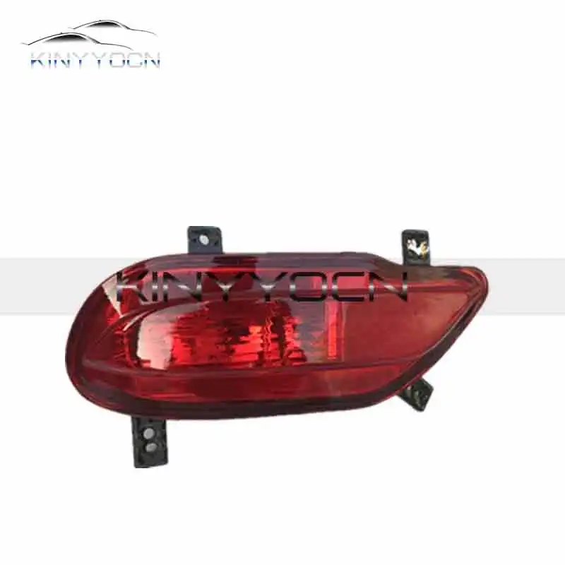 For Changan Honor S Rear Bumper Fog Light Reflector Stop Light Rear Fog Light Foglamp Brake Lamp Warning Lamp