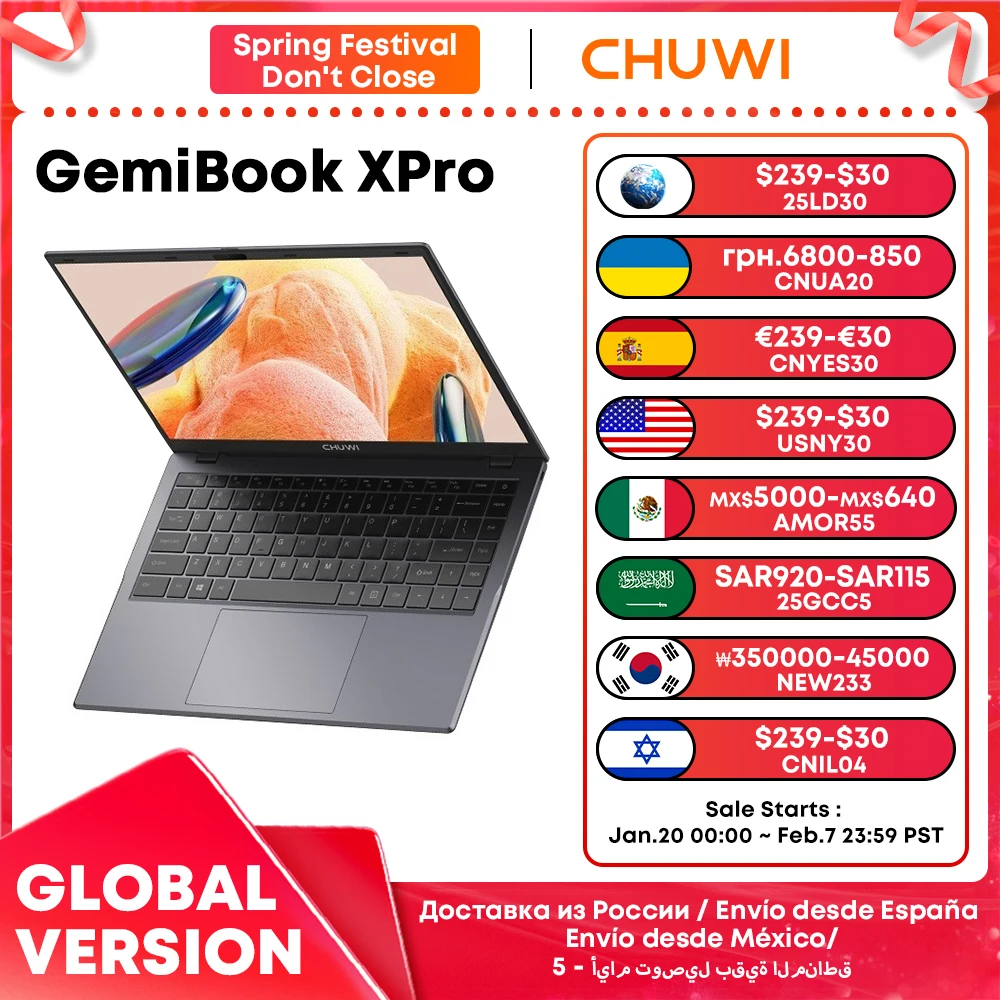 CHUWI GemiBook XPro ноутбук