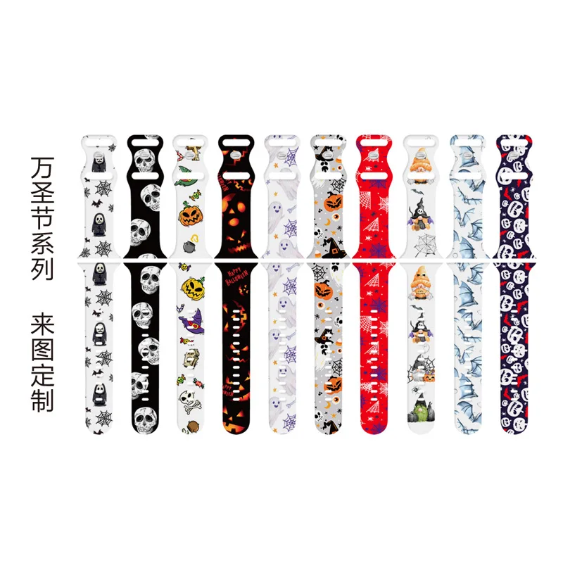 New Halloween Series Printed Strap Suitable for Apple Samsung Watch Fashion Eight Character Butterfly Buckle Silicone Strap