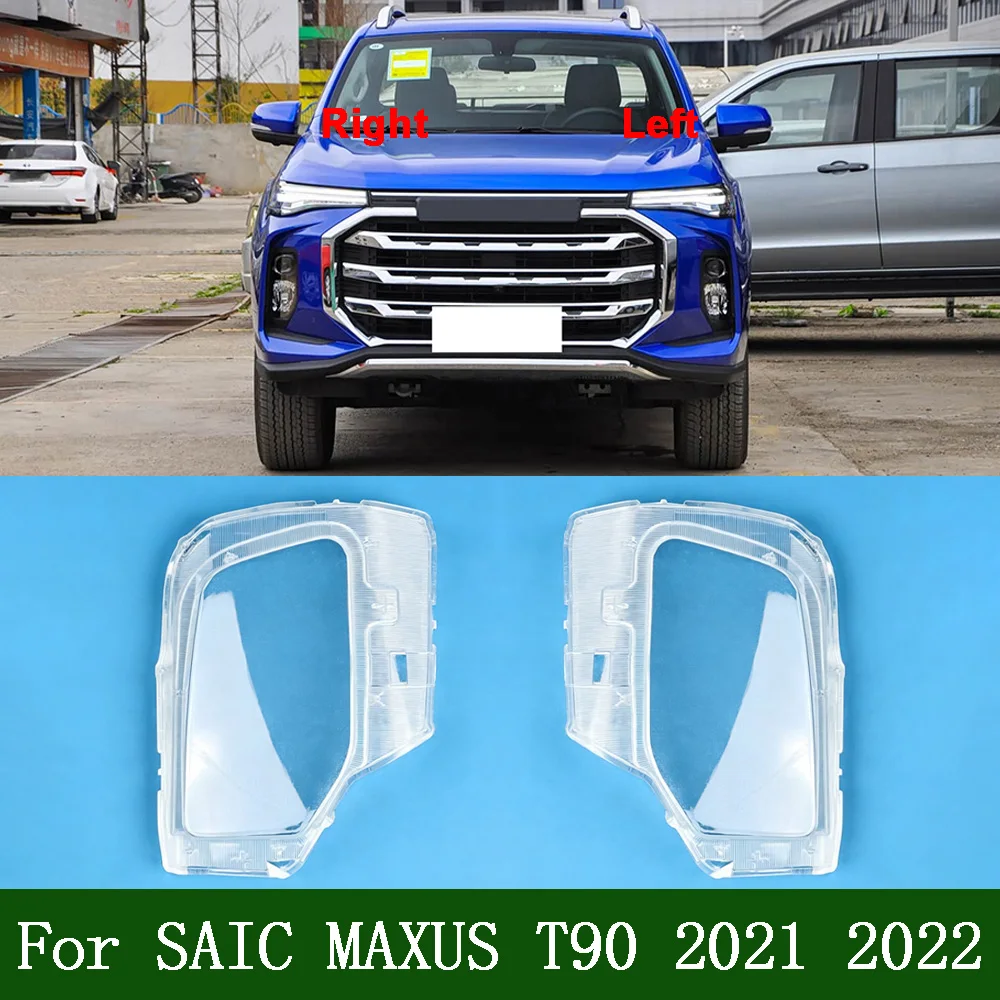 

Прозрачный корпус фары, крышка фары, абажур из плексигласа, замена оригинальной линзы 2021-2022 для SAIC MAXUS T90