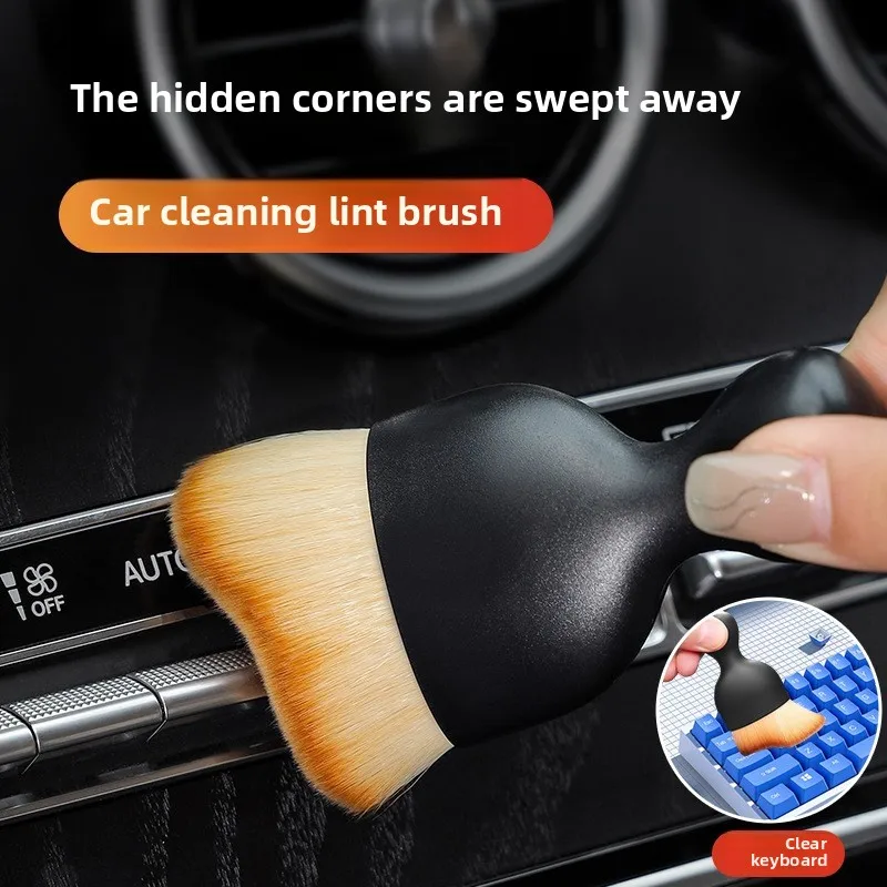 Car Gap Sweeping Dust Brush Interior Washing Keyboard Fluff  Cleaning Air Conditioning Care Trend Soft Tool Remover for BMW