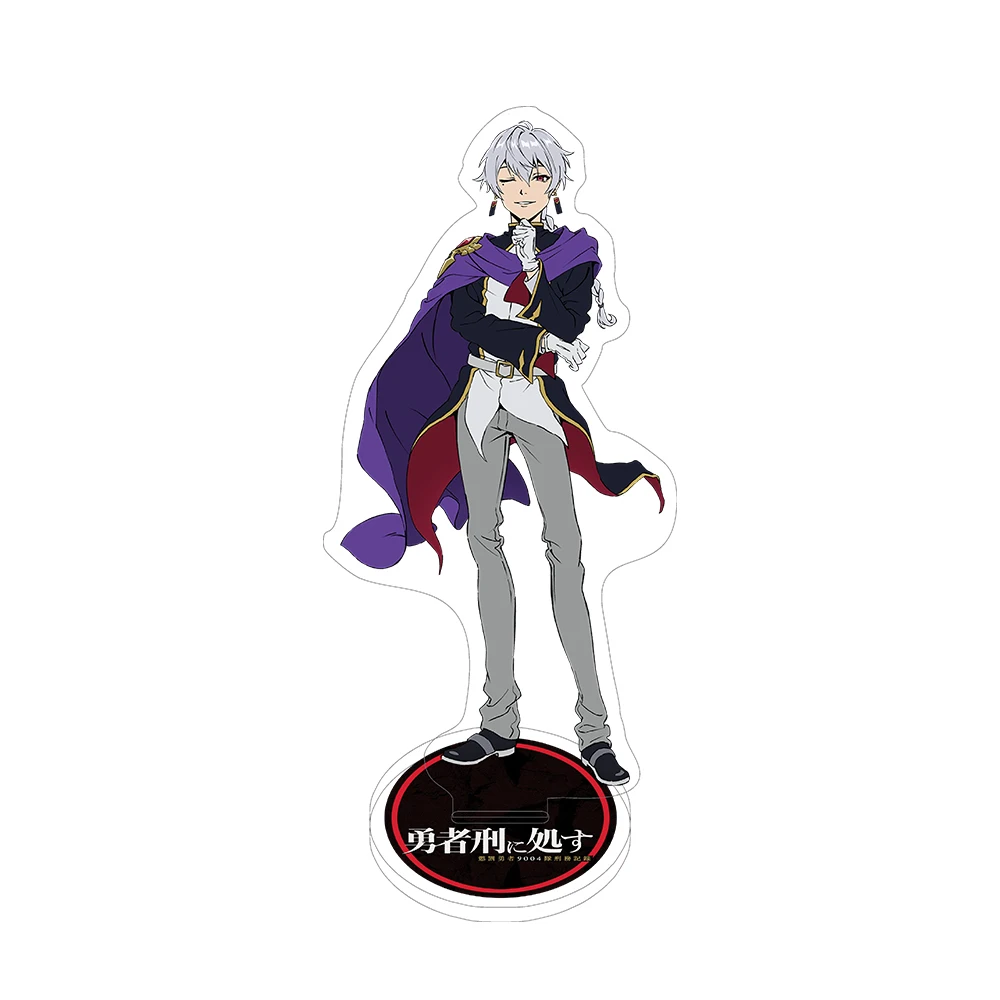 Manga Sentenced to Be a Hero Acrylic Stand Model Plate Xylo Forbartz Teoritta Desk Decor Collection cosplay fans gifts Keychain