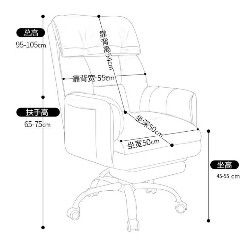 كرسي مكتب تنفيذي فاخر وسادة غرفة المعيشة الكمبيوتر مريح كرسي مكتب دعم حديث Sillas De Gamer اكسسوارات المنزل #5