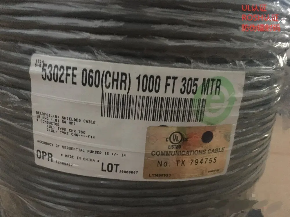 Cable de Seguridad y Sonido Belden 100% Nuevo y Original, Riser-CMR, 4-18 AWG BELDEN 5302FE