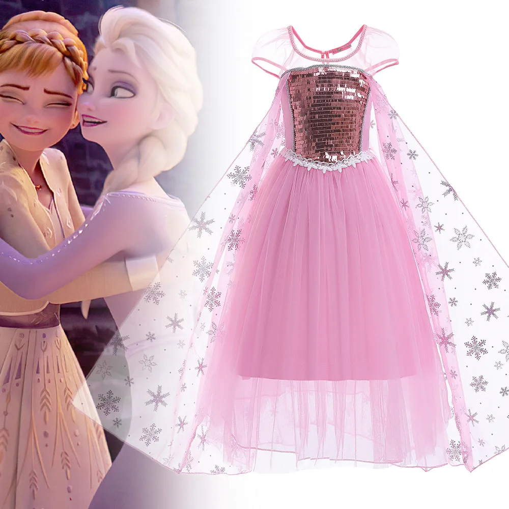 エルサプリンセスドレス女の子用ピンクサマーロングスカート美しい小さな女の子用アナと雪の女王スカーフ綿ポリエステルパフォーマンスドレス