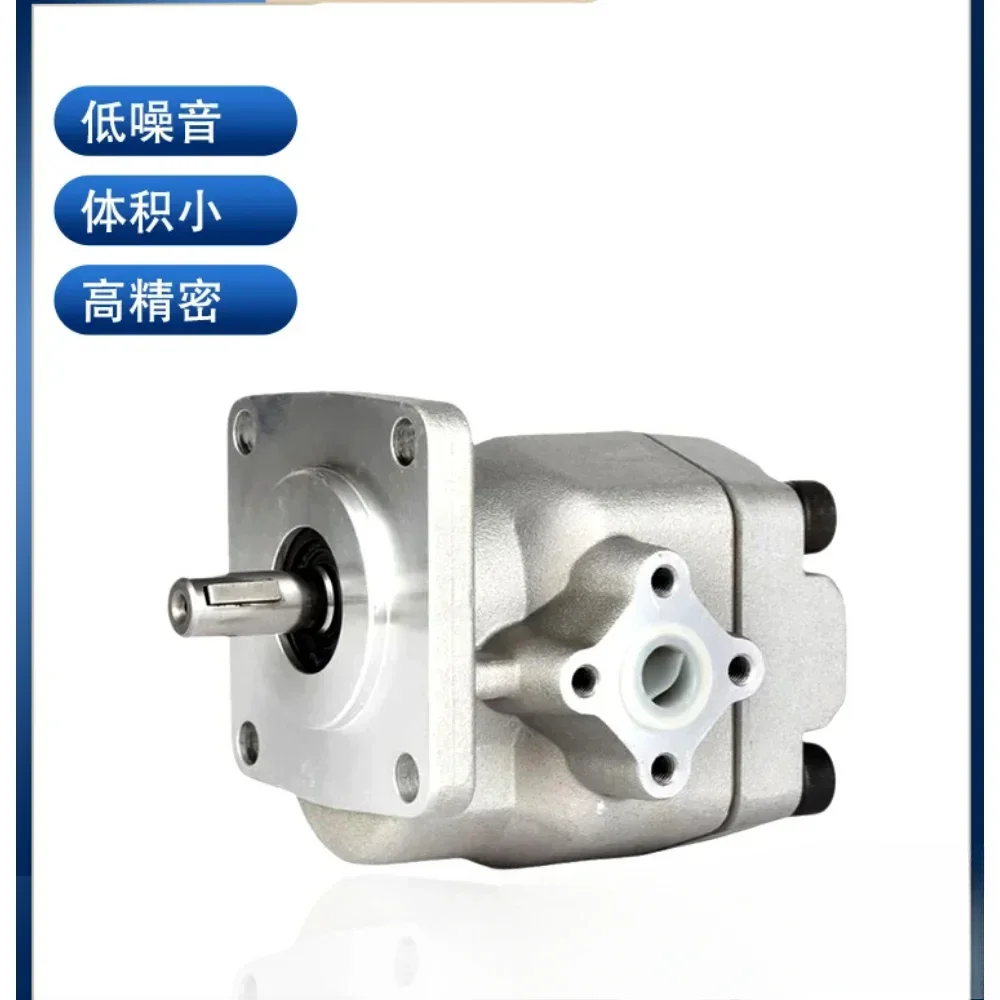 Hydraulic oil pump, high pressure gear pump HGP-2A-F2R F3R F4R F6R F8R F10R F12R