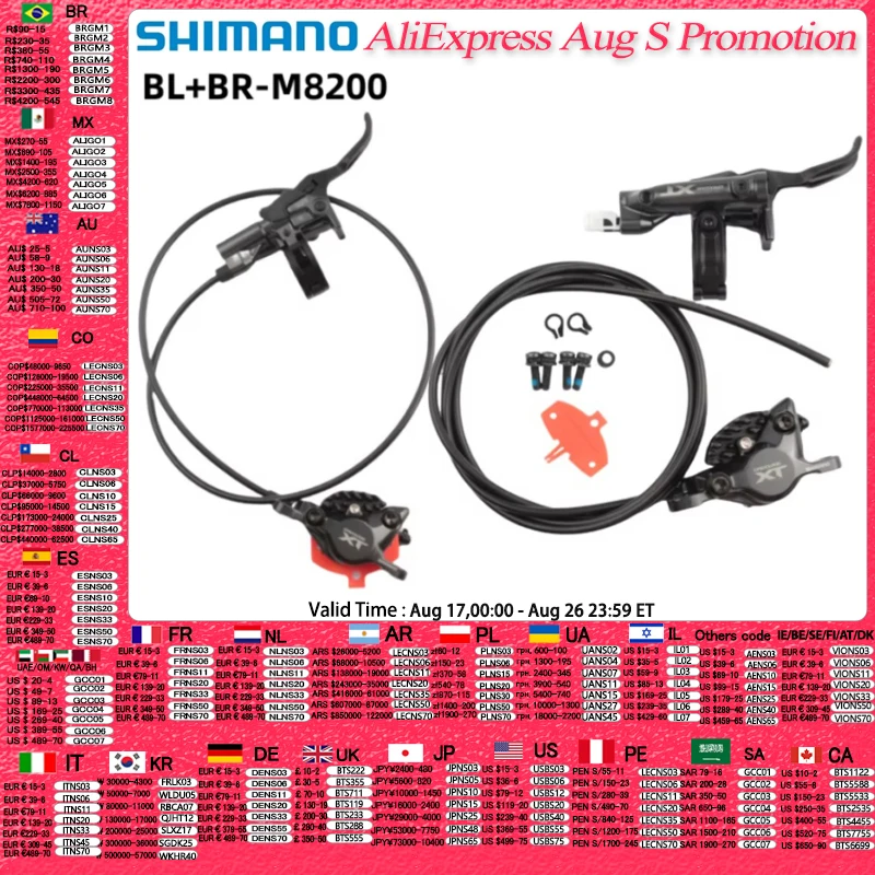 Tech Bike Accessories - Shimano DEORE XT M8200 Rem Hydraulische