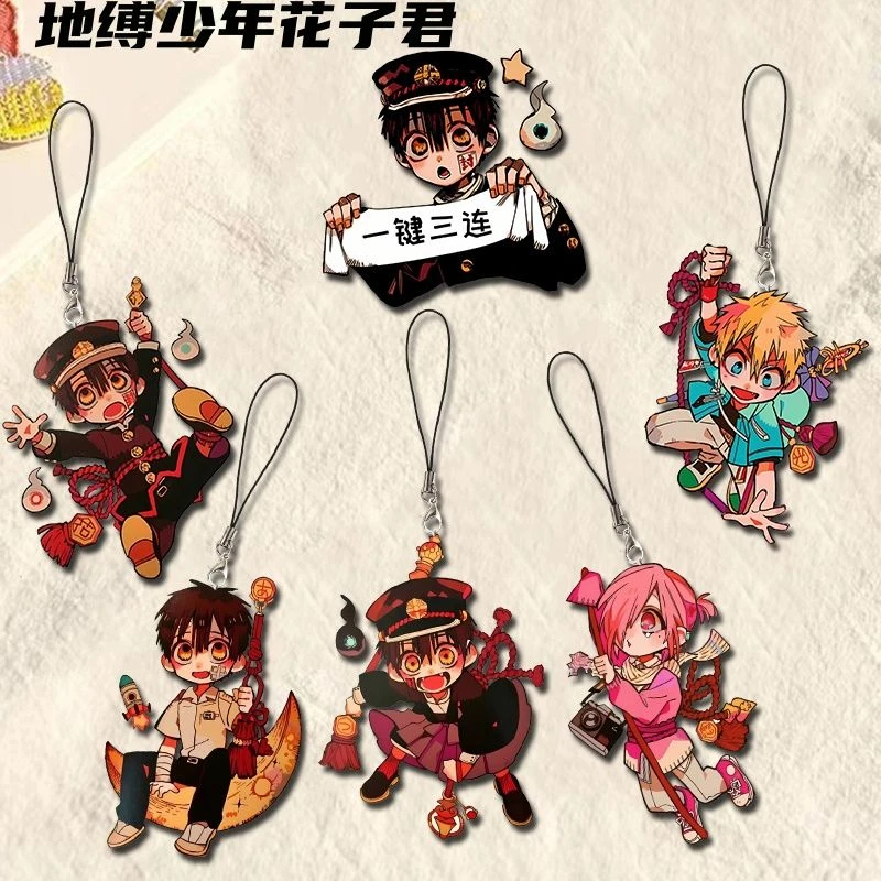 LLavero de Anime Hanako-kun Mitsuba Minamoto Kou, llavero colgante acrílico, llavero, cadena para teléfono, accesorio de regalo