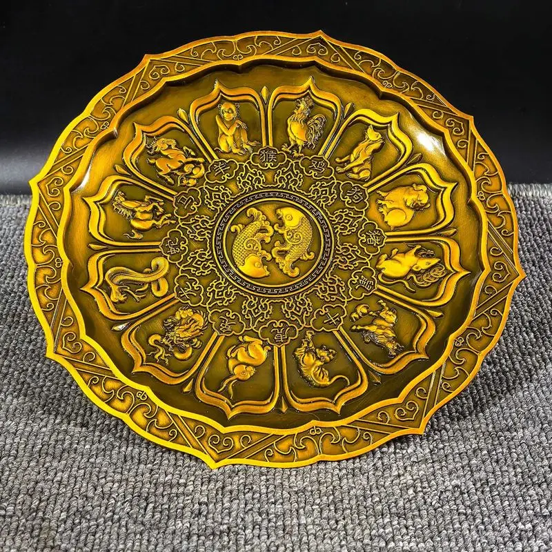Antique Brass Zodiac Fish Plate Embossed Copper Plate Home Entryway Decoration Copper Plate Ornament