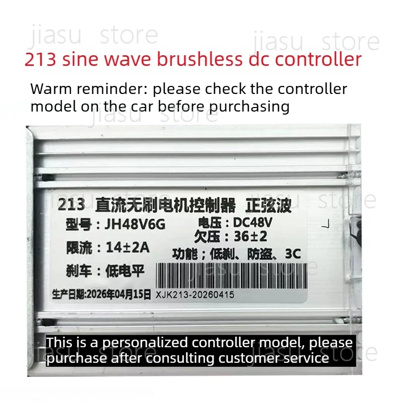 Special for folding electric vehicle JH48V6G/213 sine wave controller