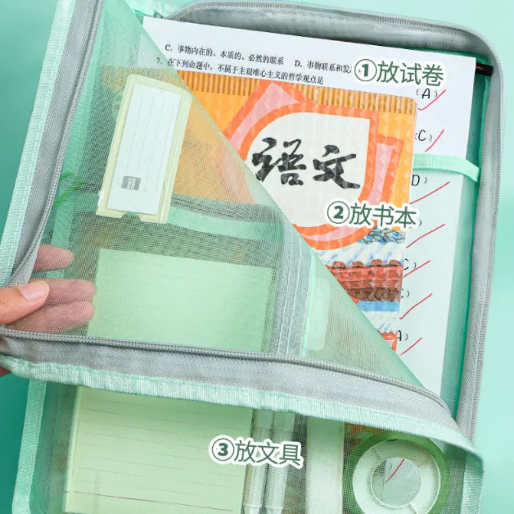 

L Shaped Test Paper Storage Bag Wide Opening Three-layer Partition File Folder Bag Zipper Transparent Stationery Organizer Pouch