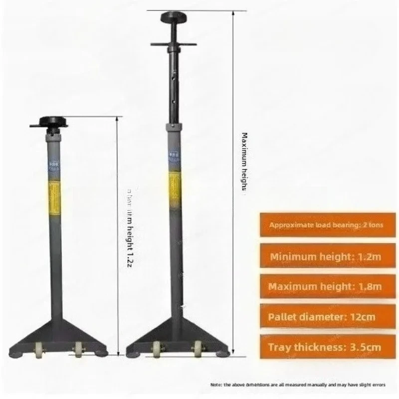 Suitable For  3/4 Ton Capacity Underhoist Stand - Explosion-Proof  No, Triangular Base Two-Wheel Automotive Lifting Pole Jack