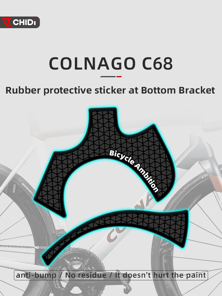 Used For COLNAGO C68 Rubber protective sticker at Bottom Bracket Bicycle accessories Bicycle modification protection