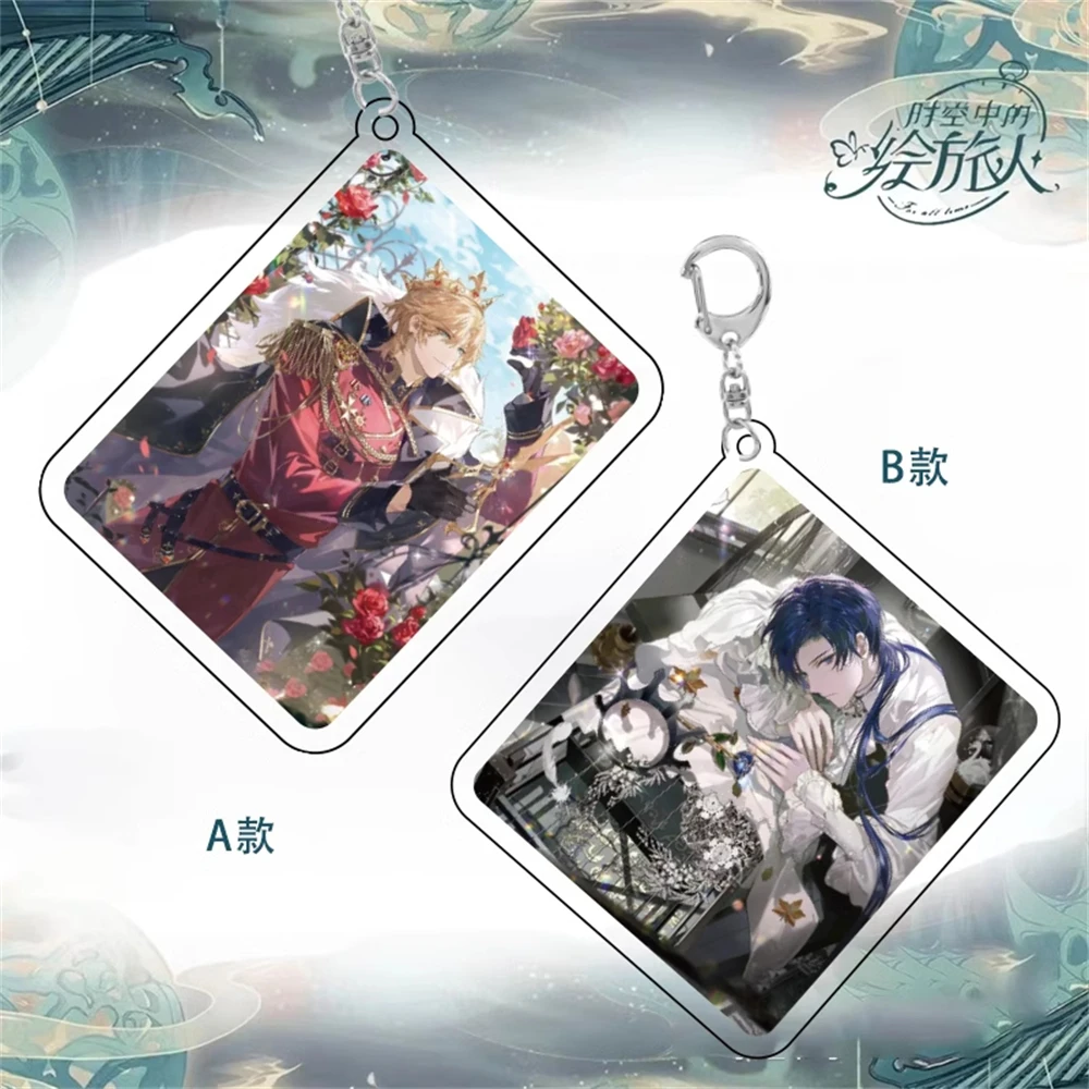 Lovebrush Chronicles Acrylic Square Key Chains HD For All Time Anime Character  Peripherals Fashion Pendant Gifts Series